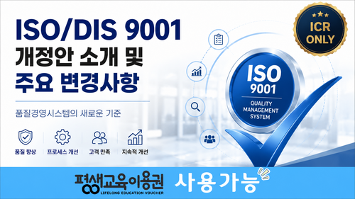 과정 이미지